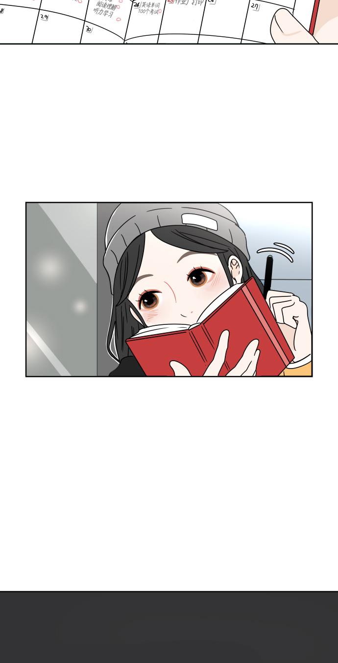 第1话55