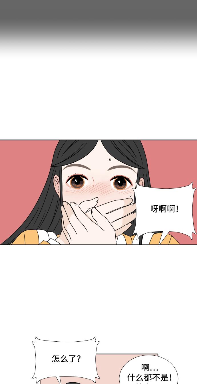 第3话12
