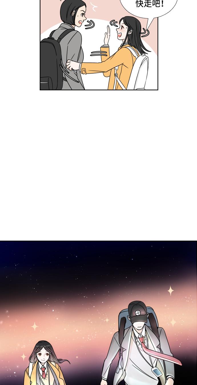 第3话13