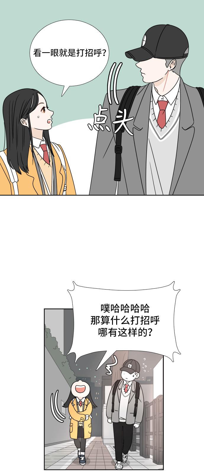 第3话49