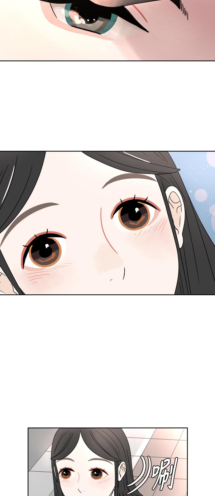 第3话52