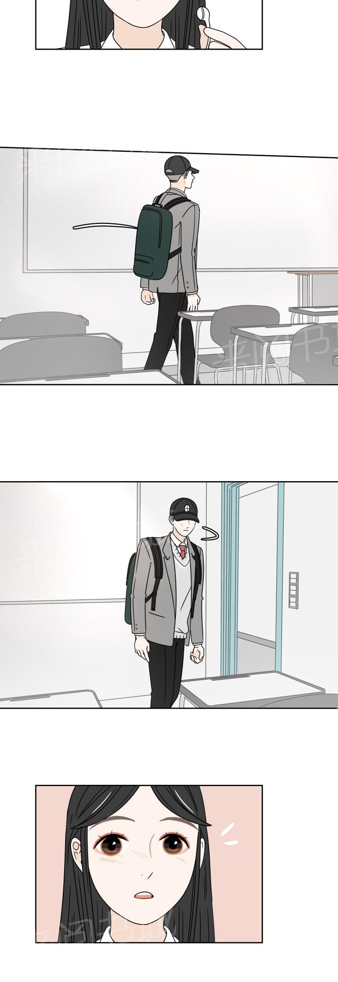 第4话20