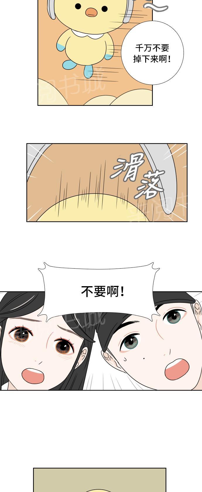 第4话36