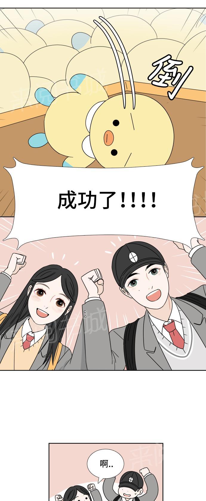 第4话38