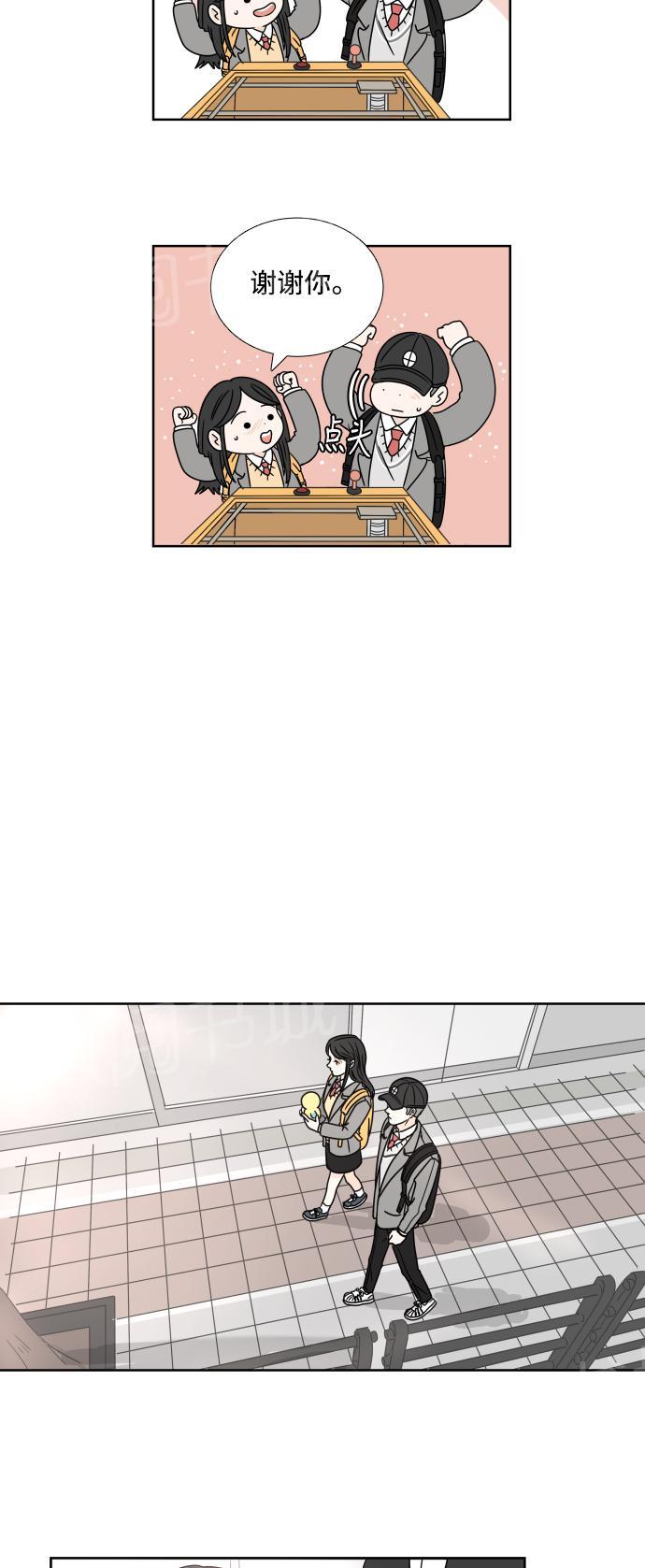 第4话39