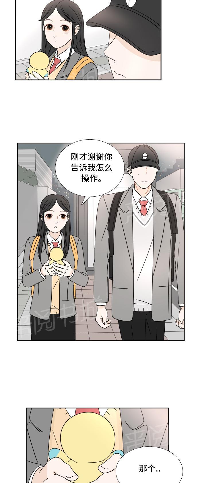 第4话40