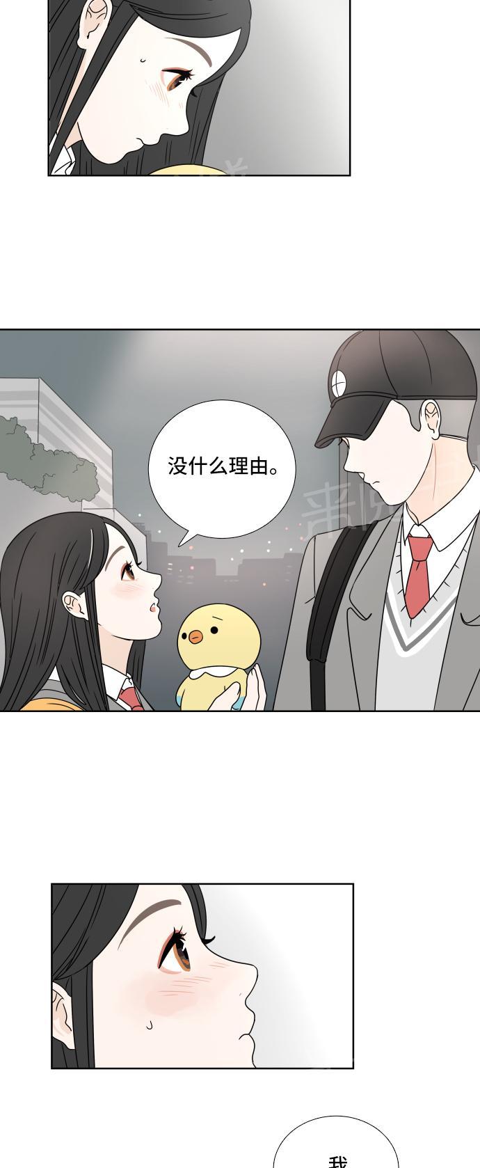 第4话42