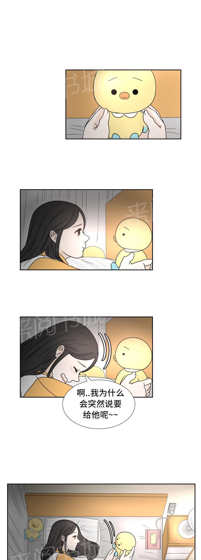第4话45