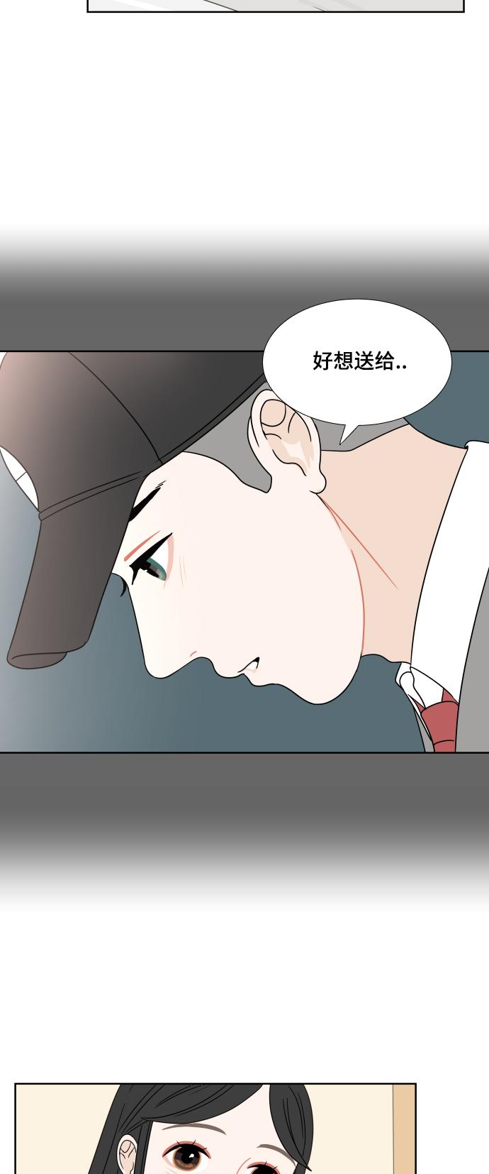 第5话10