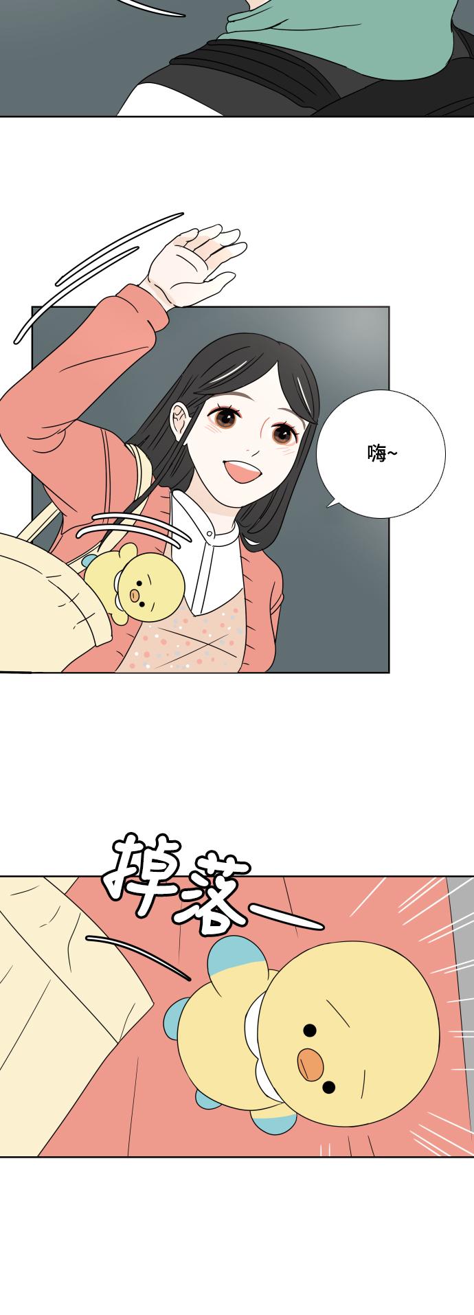 第5话22