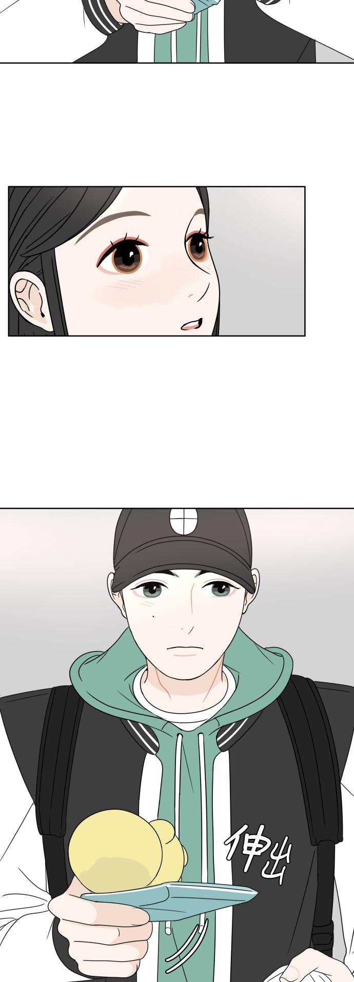 第5话28