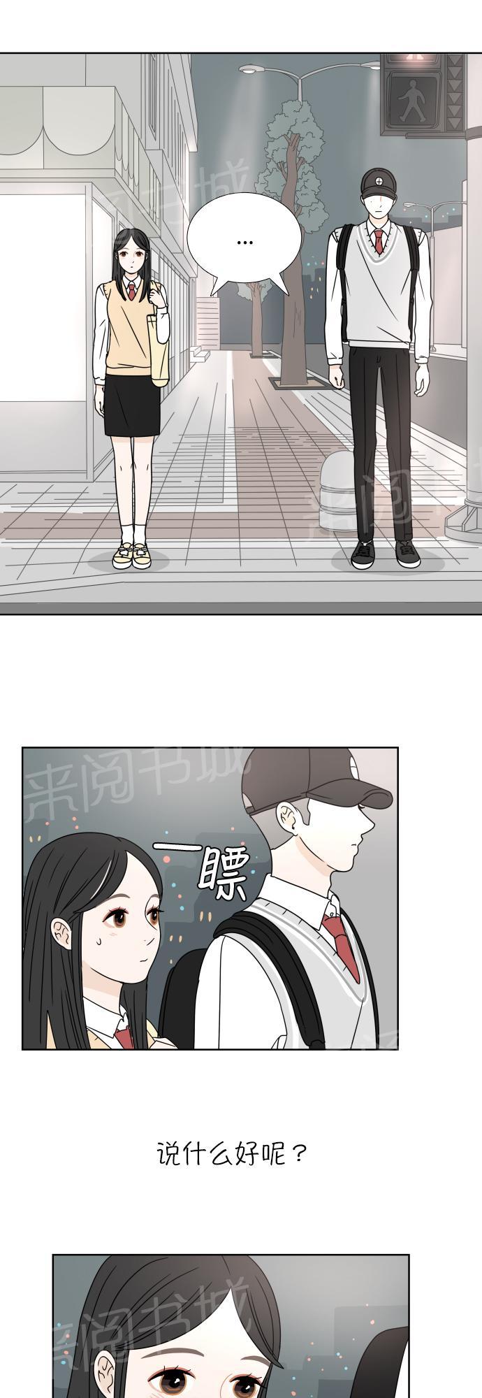 第6话22