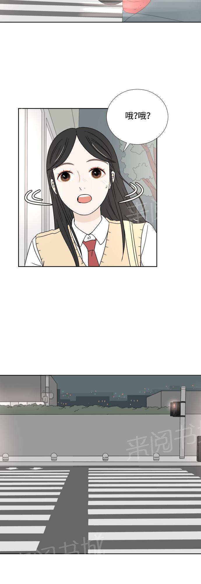 第6话25