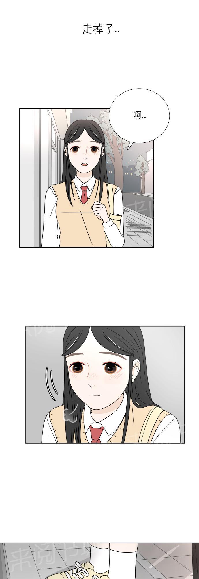 第6话26