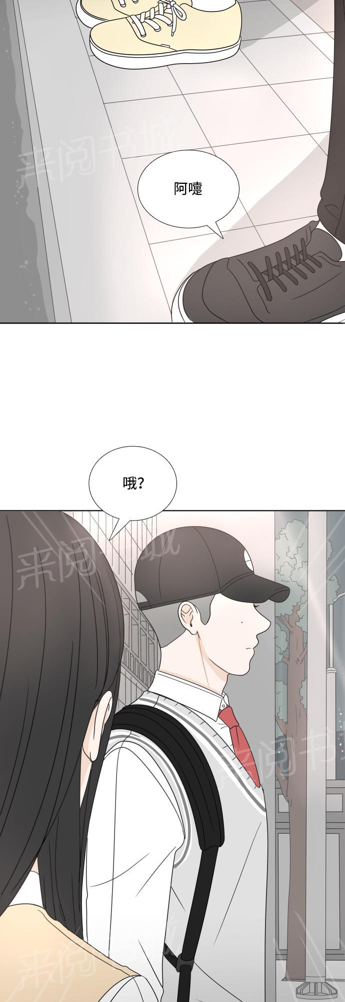 第6话27
