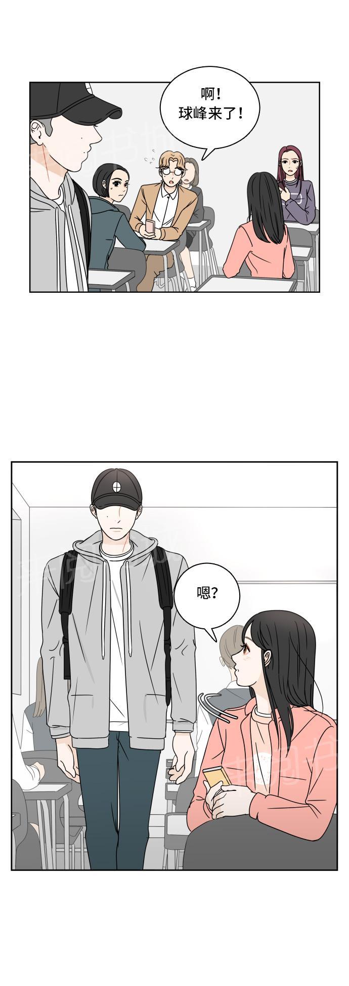 第7话10