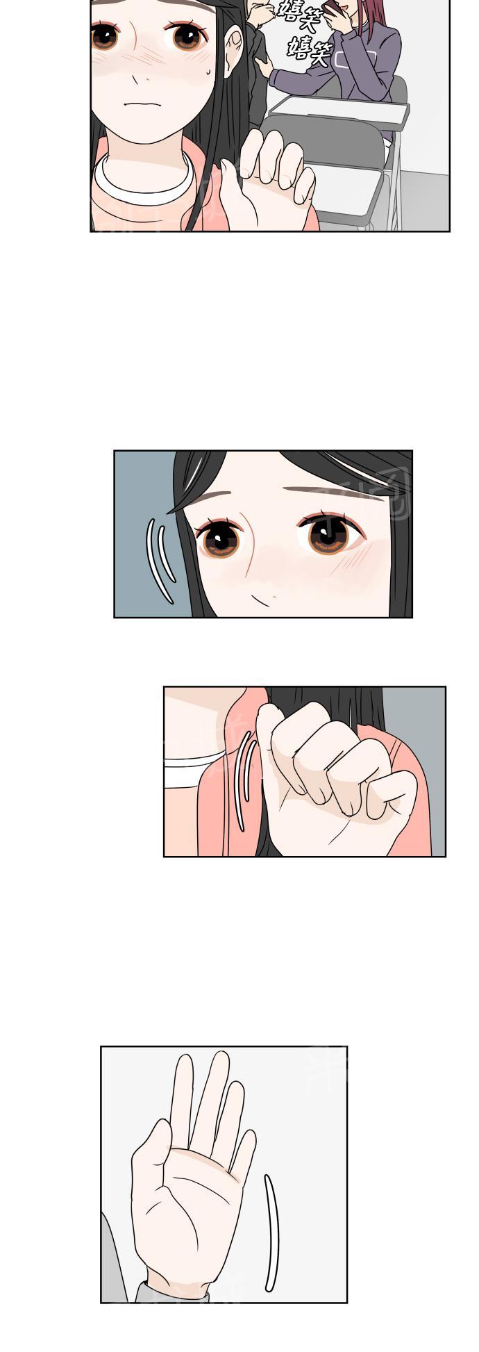 第7话12