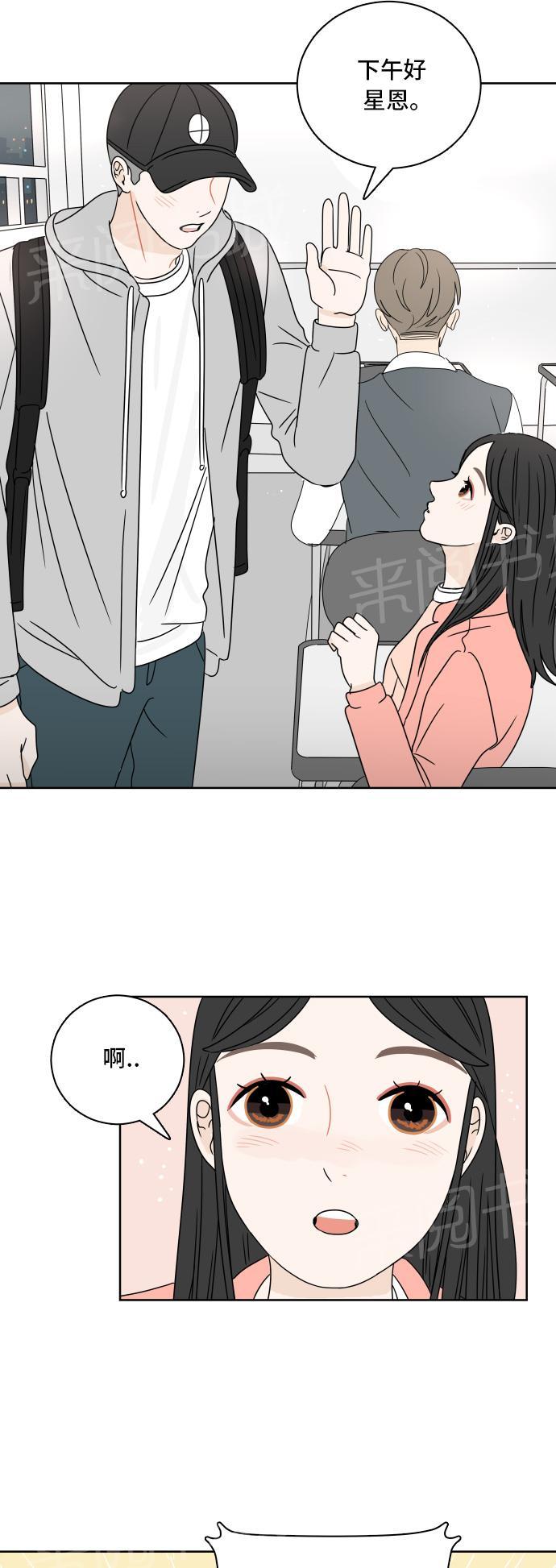 第7话13