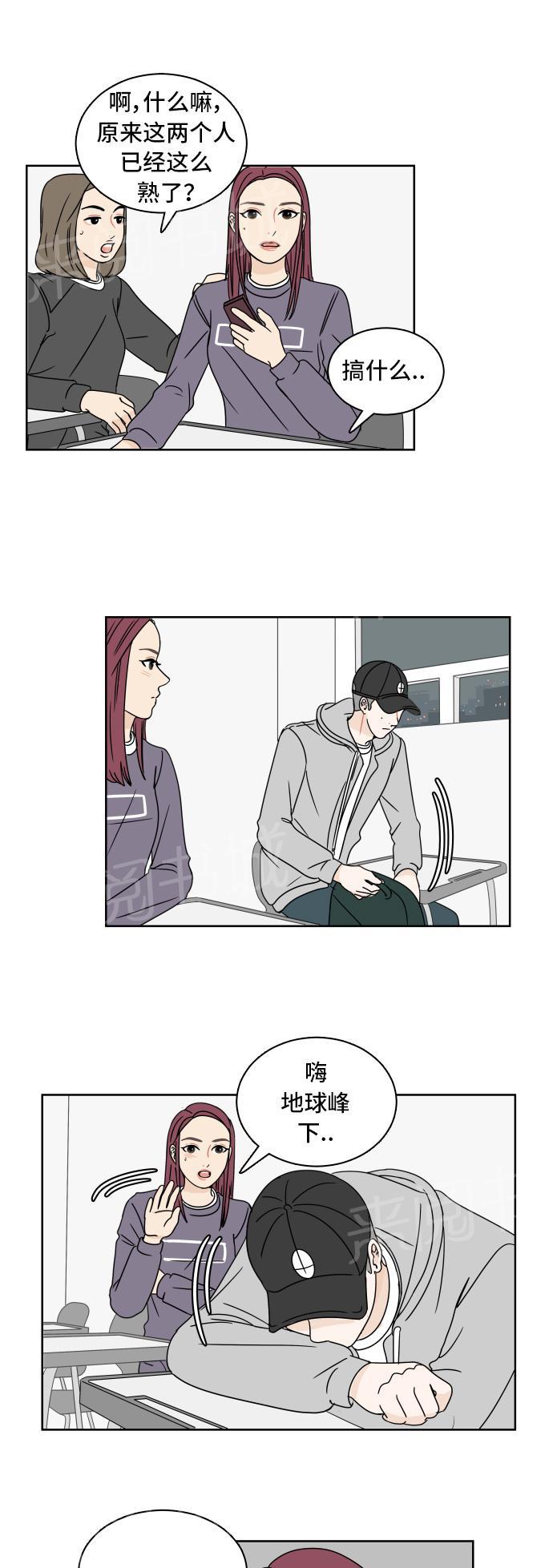 第7话15