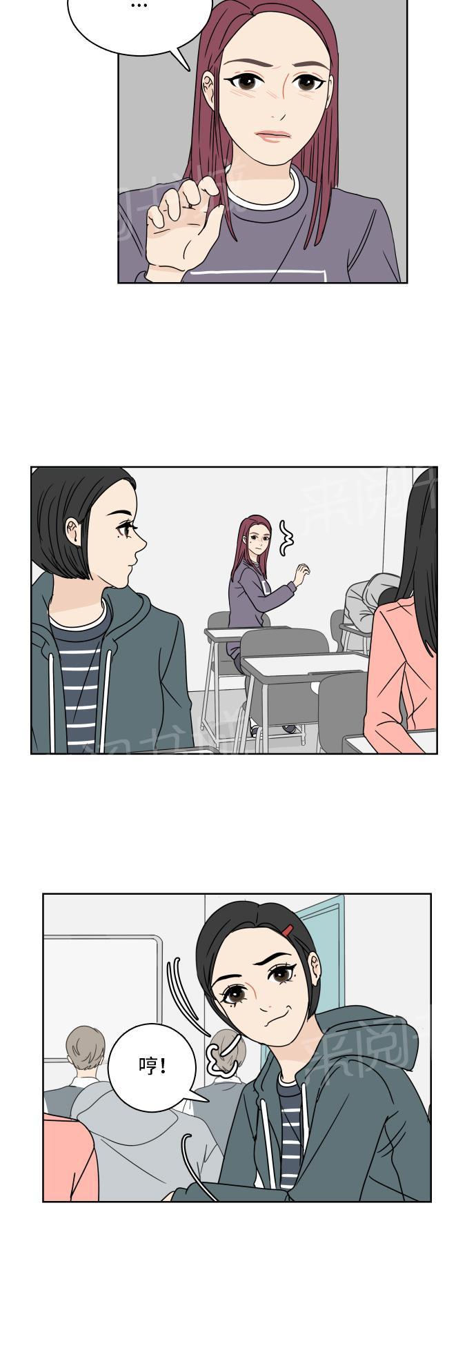 第7话16