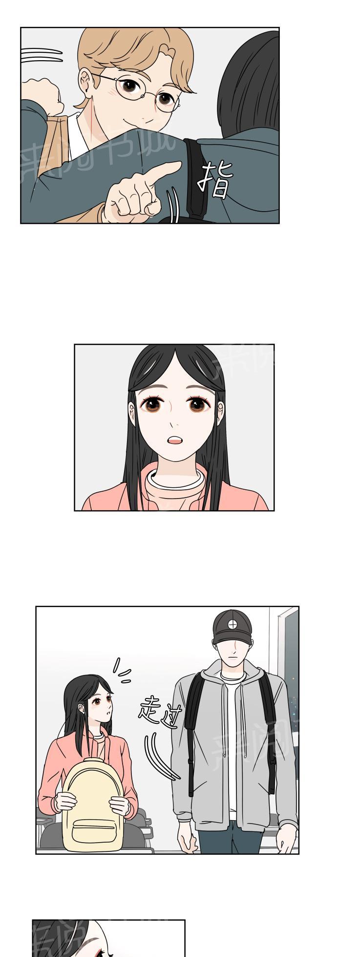 第7话22