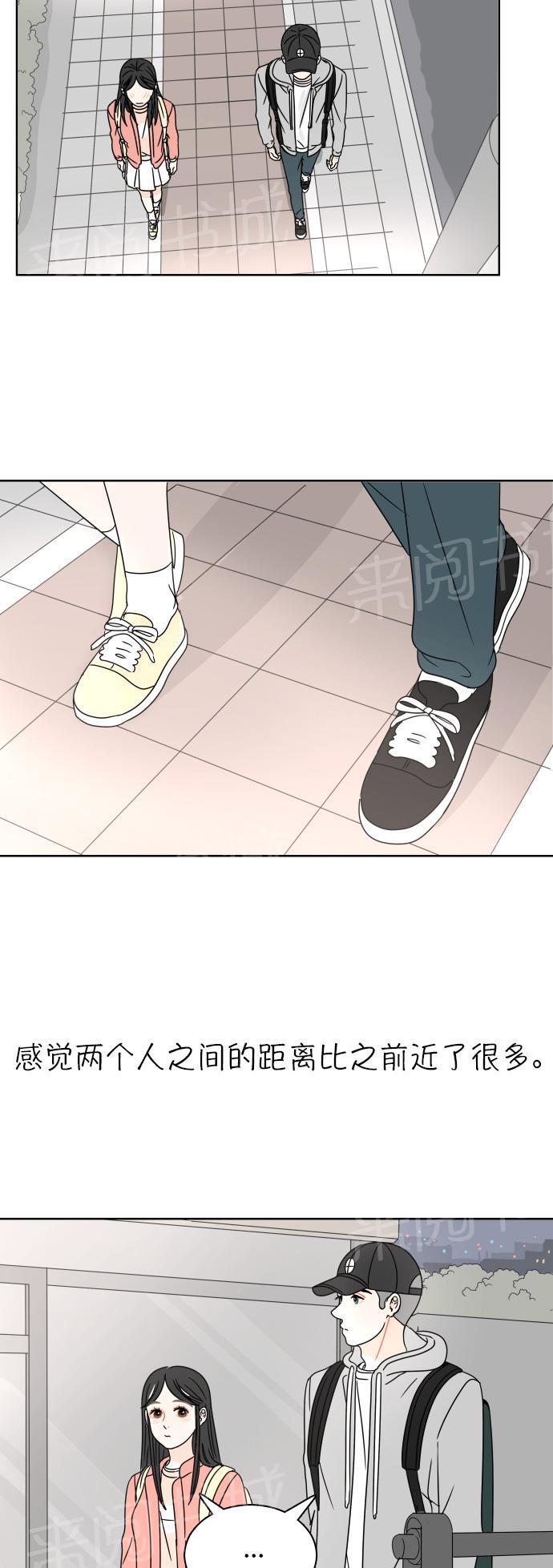 第7话24