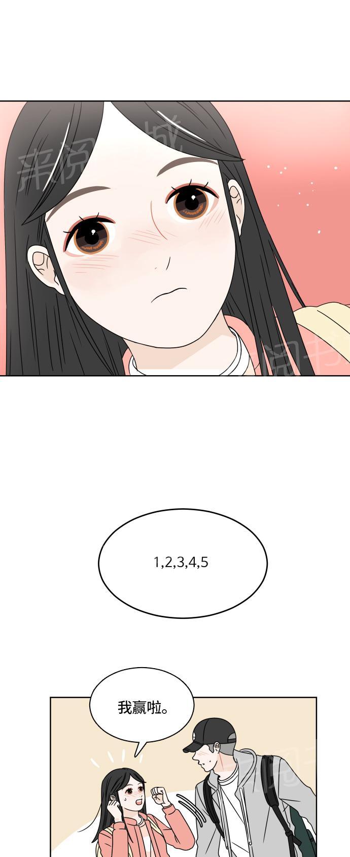 第7话36