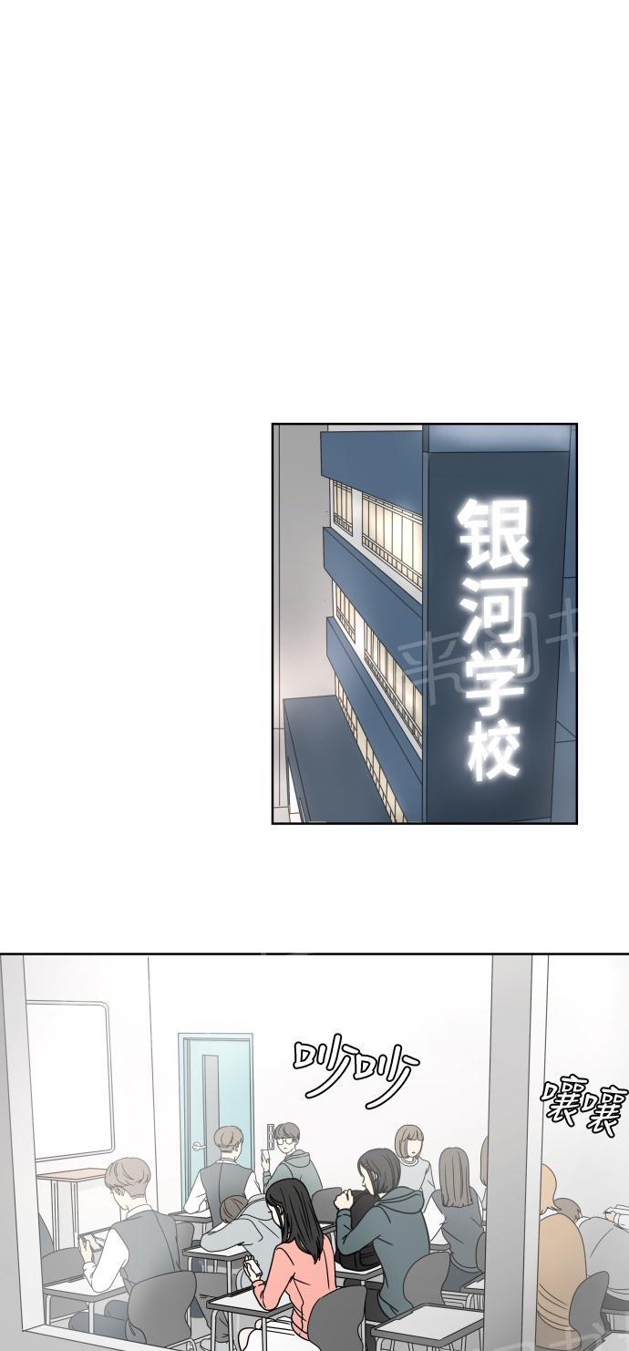 第7话5