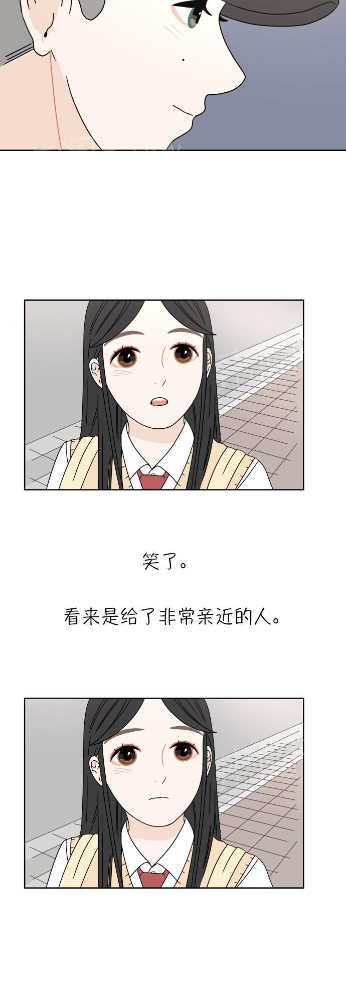第8话13