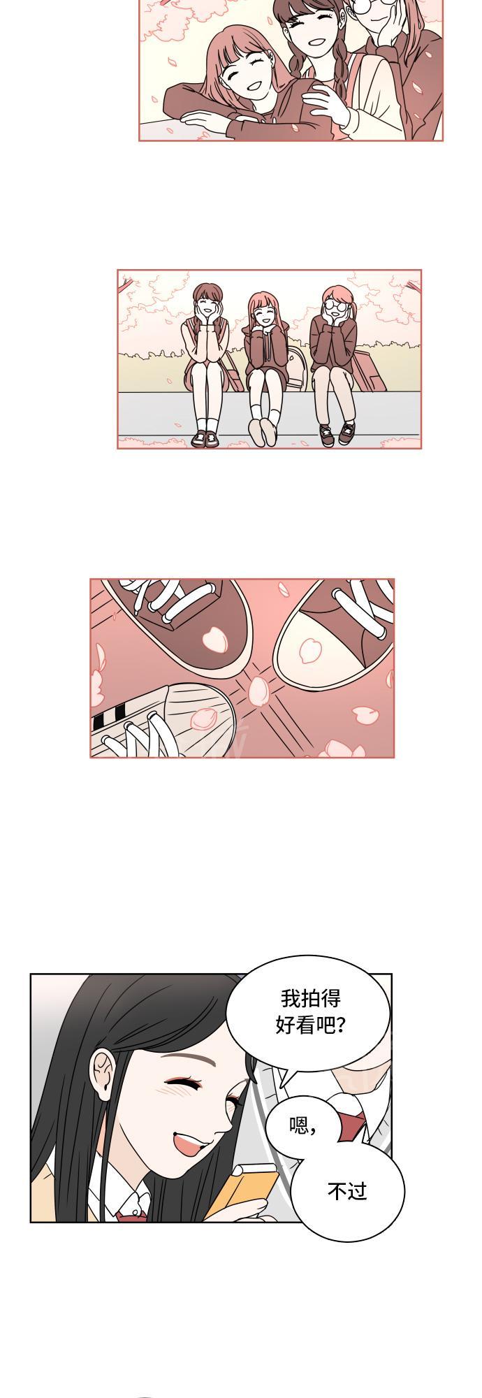 第8话19