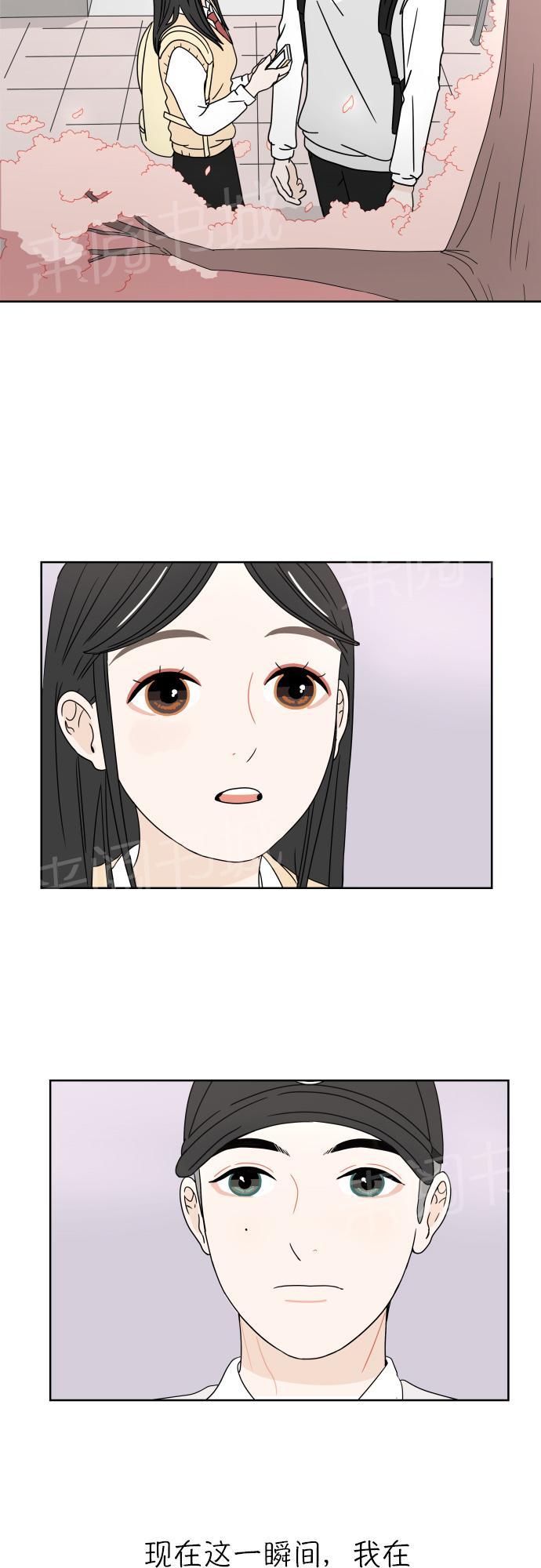 第8话24