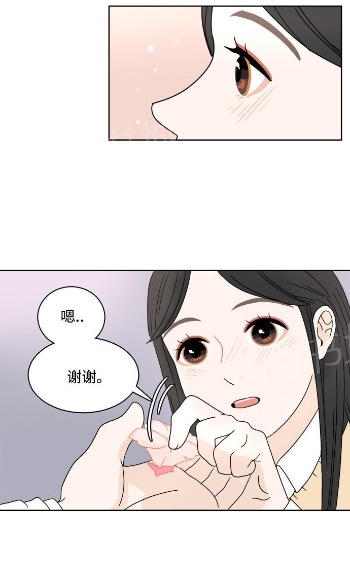 第8话33