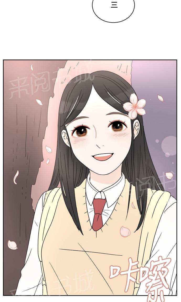 第8话35