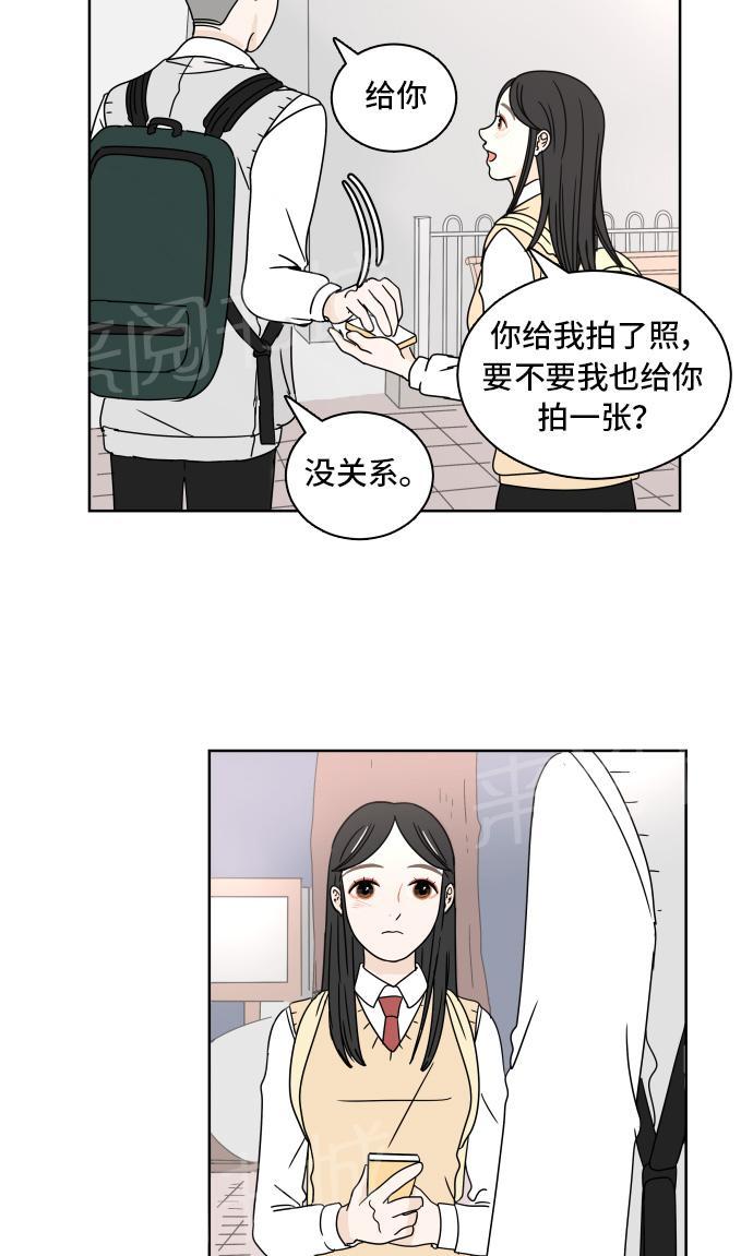 第8话37