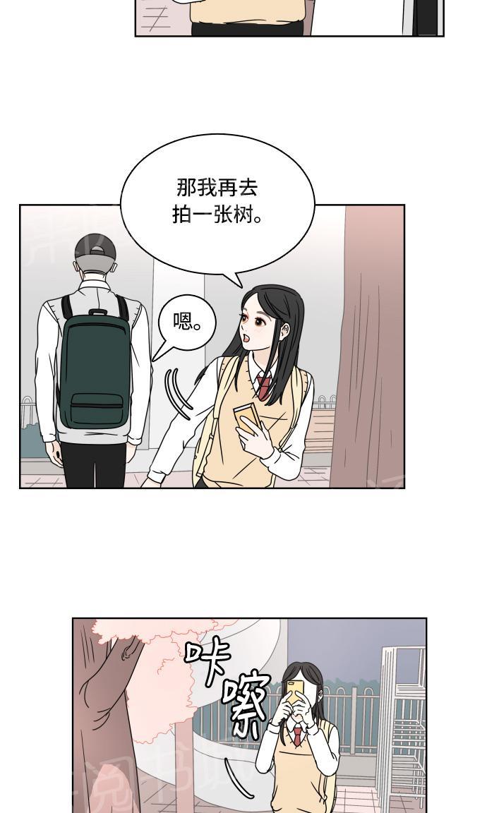 第8话38