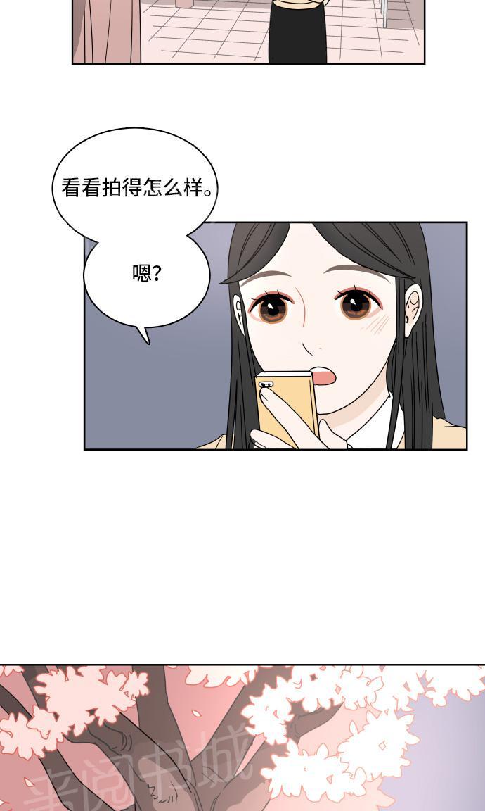 第8话39