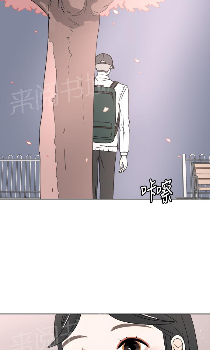 第8话40