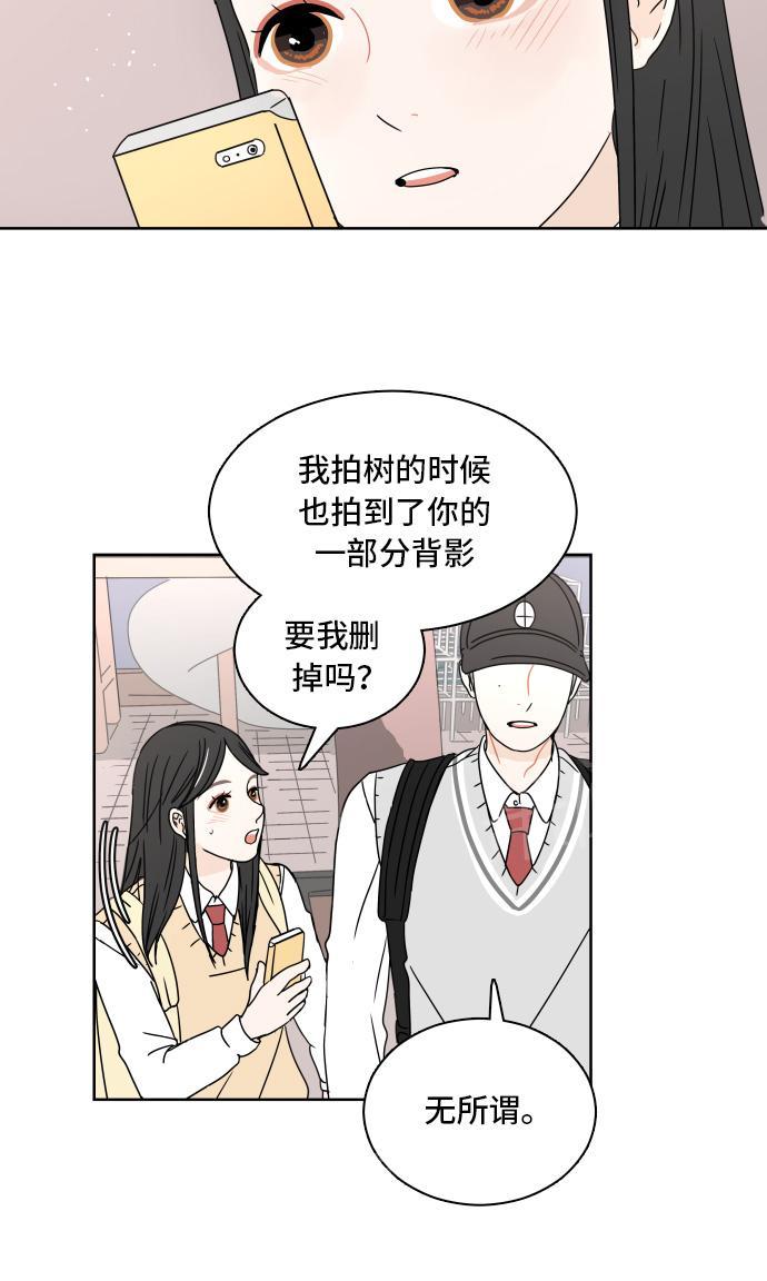 第8话41