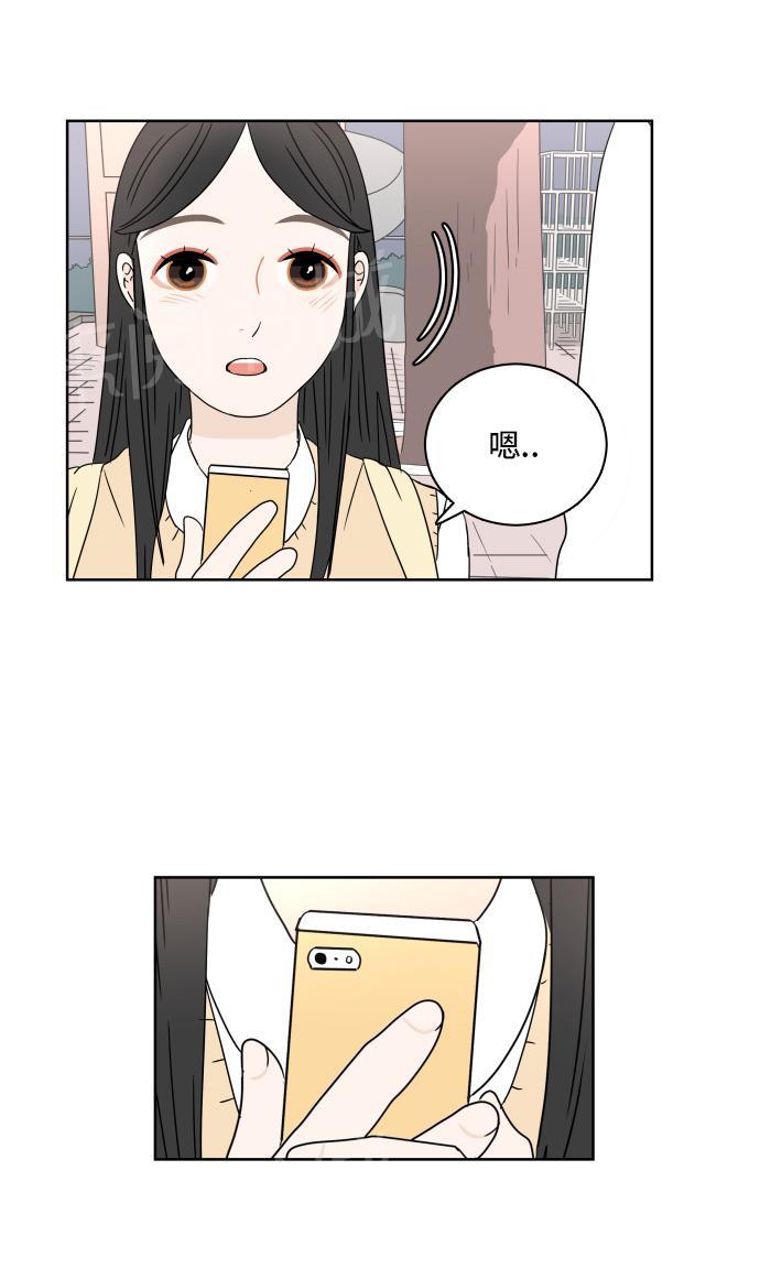 第8话42