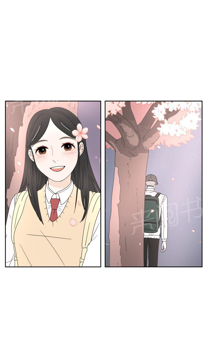 第8话43