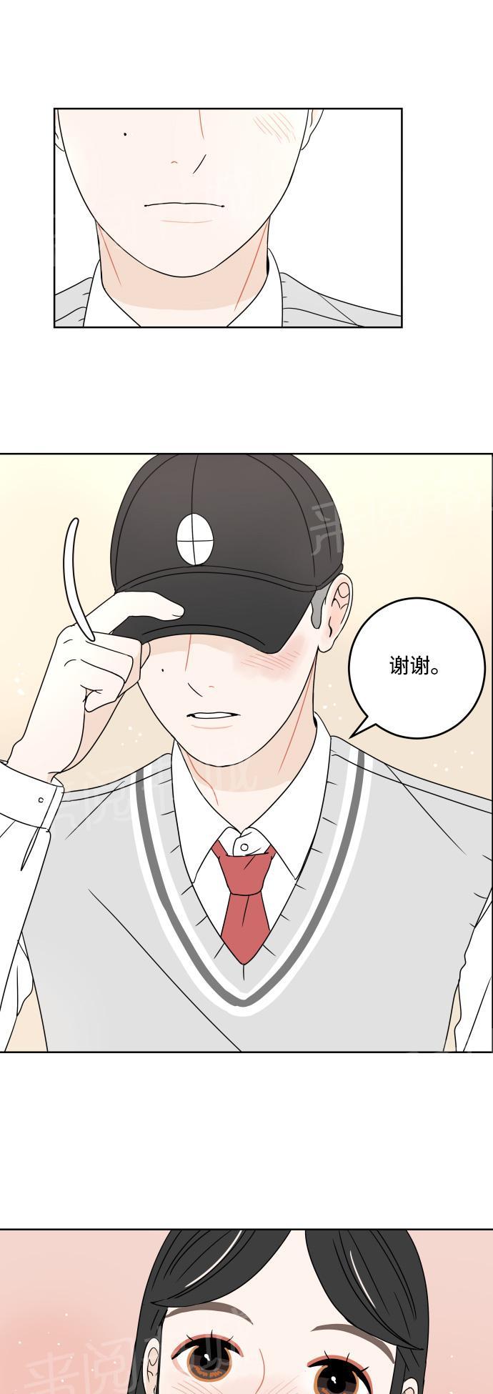 第9话16