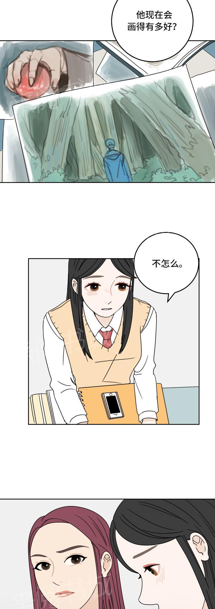 第9话25