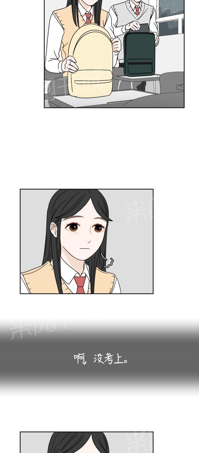 第9话31