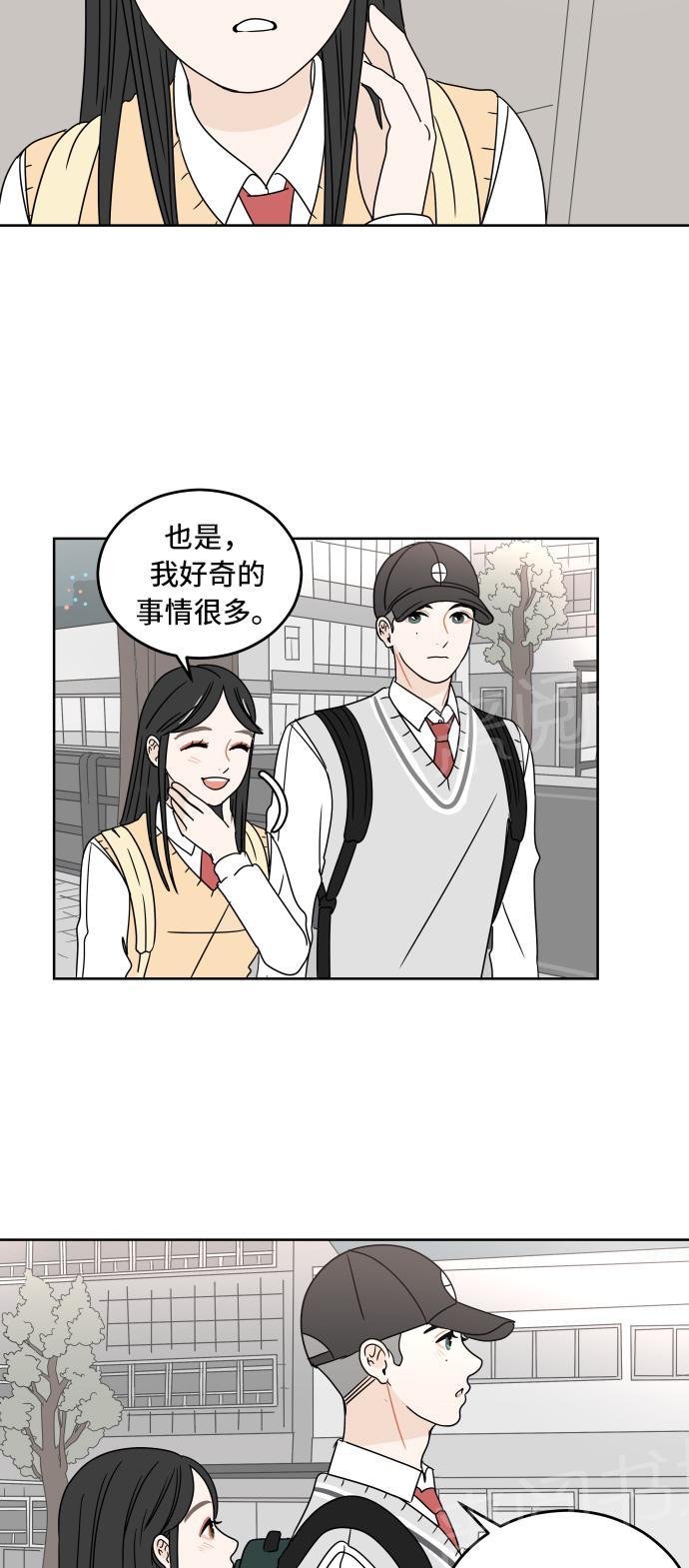第9话35