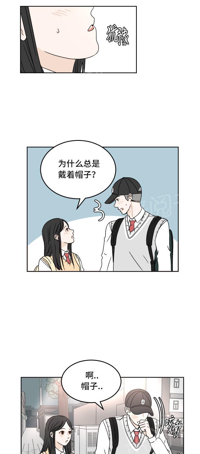 第9话40
