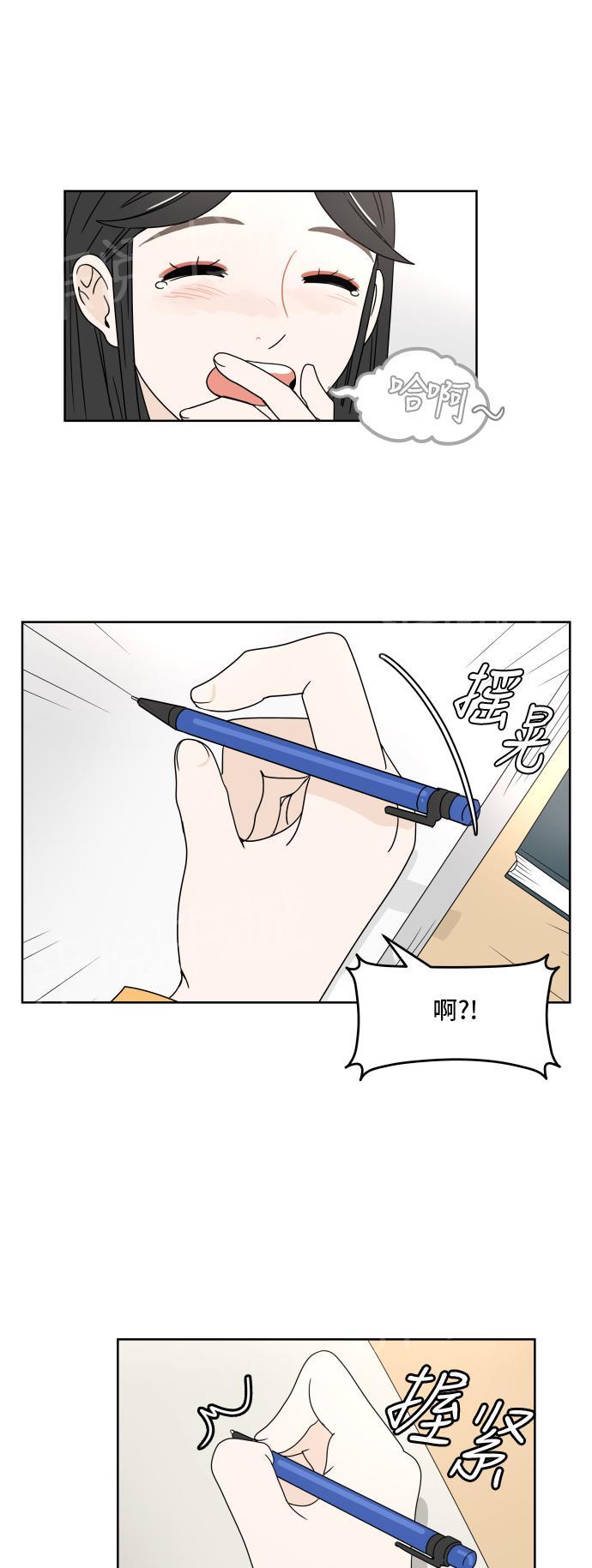 第10话16