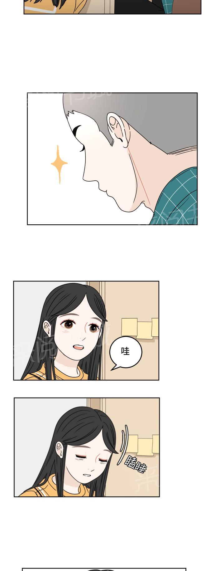 第10话20