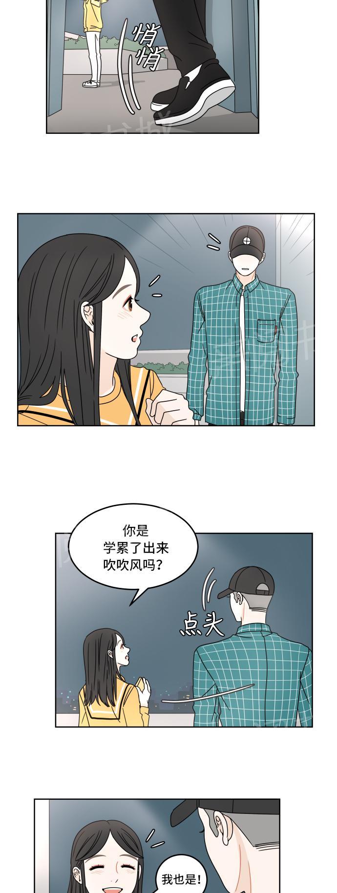 第10话22