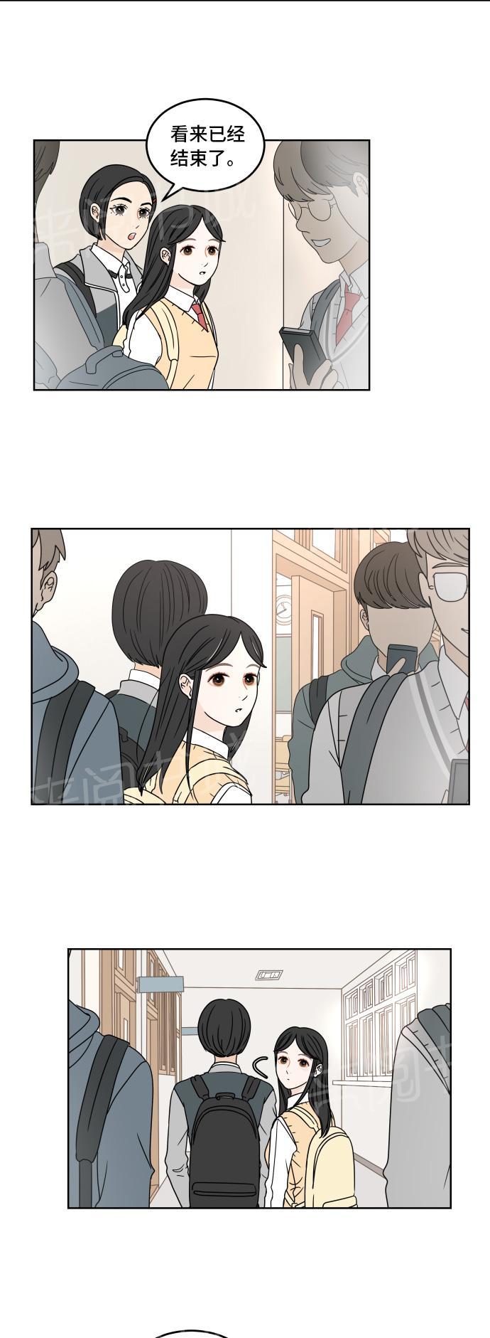第11话14