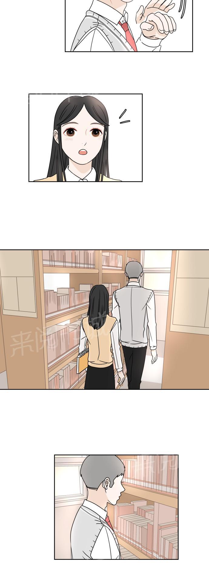 第11话28